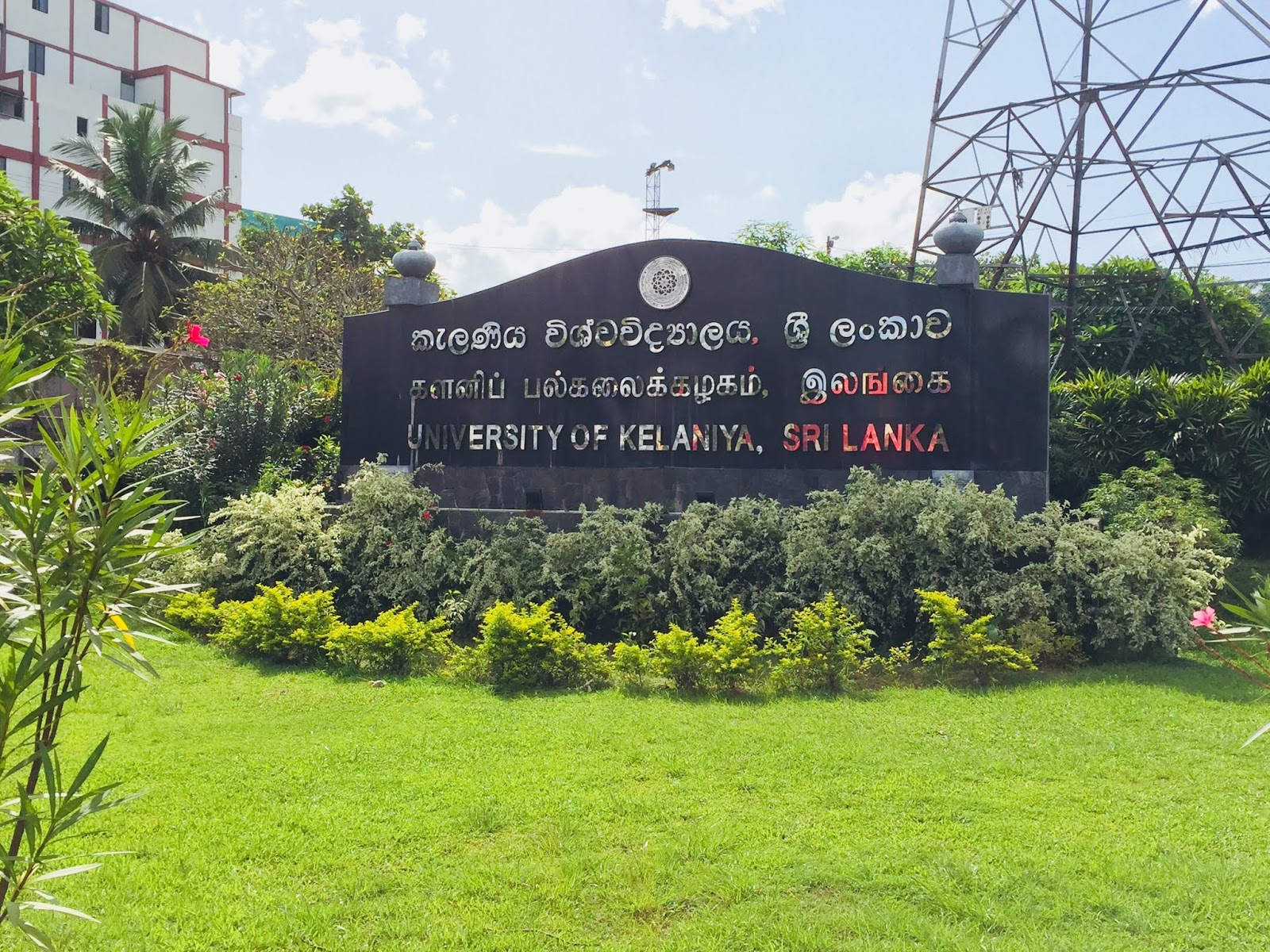 University of Kelaniya