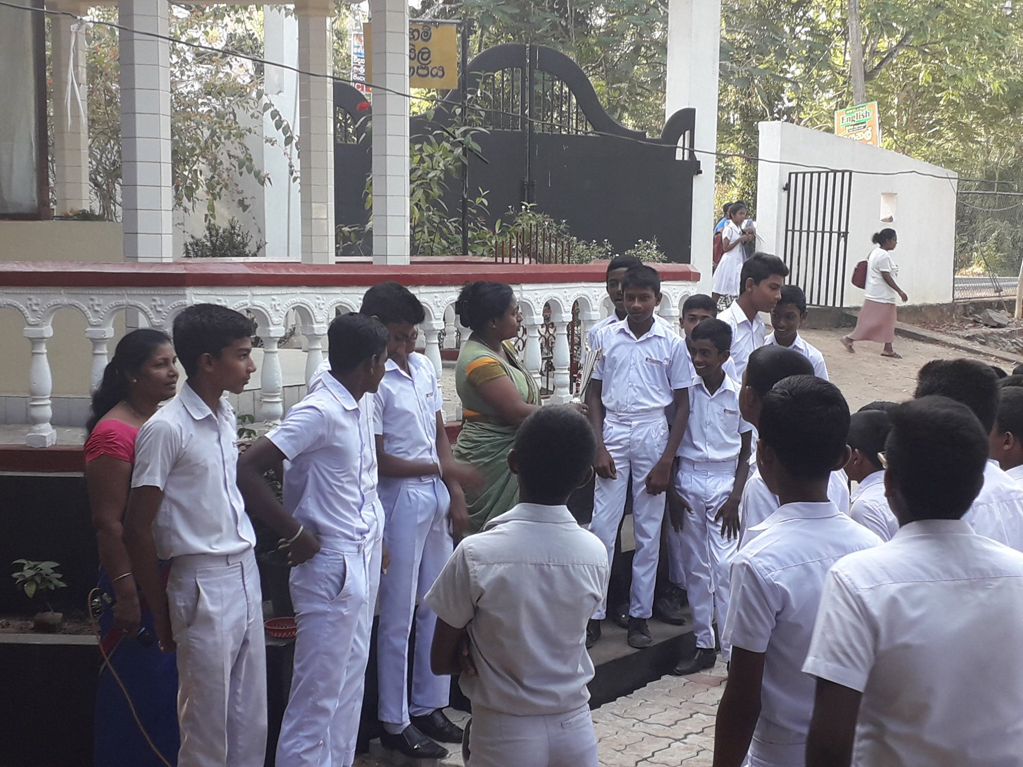 Minu/Seelavimala Maha Vidyalaya